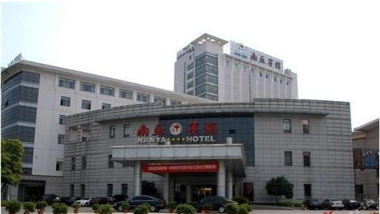 Nanya Hotell Suzhou  Exteriör bild